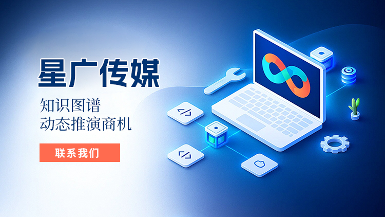  2026年AI搜索已成长春区域品牌竞争新核心